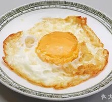 Fried Egg