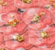 Original Cut Beef Tongue