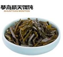 Garlic Seaweed Strips