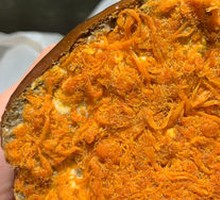 Sesame Seed Bun with Meat Floss