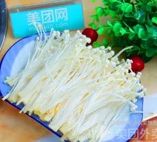 Enoki Mushroom