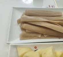 Northeast Vermicelli