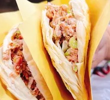 Crispy Pastry Pork Sandwich