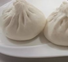 Donkey Meat Baozi