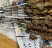 Marinated Meat Skewers