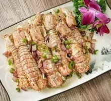 Salt and Pepper Prawn