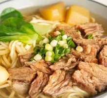 Hong Kong Style Beef Noodle Soup
