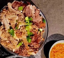 Beef Brisket and Tripe Rice Bowl