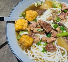 Hong Kong Style Beef Offal Noodles