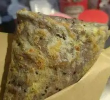 Whole Wheat Jianbingguozi