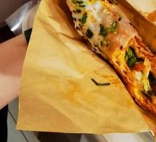 Purple Sweet Potato Jianbing