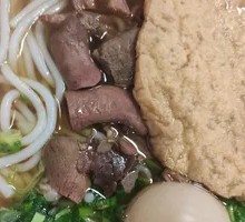 Family Feast Beef Noodle Soup