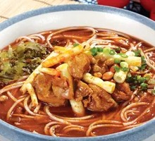 Sichuan-style Spicy Chicken Offal Rice Noodles