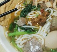 Signature Beef Brisket Rice Noodles