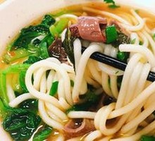 Beef Offal Noodles