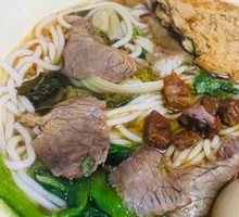 Beef Noodles
