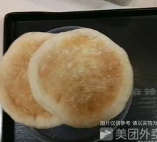 Small Pancake