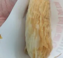 Steamed Flatbread with Filling