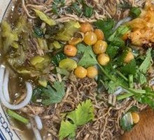 Braised Chicken Rice Noodles