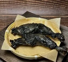 Special Oil-Boiled Chicken Thigh