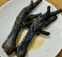 Oil-Boiled Chicken Feet