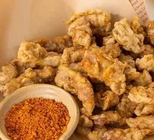 Spicy Crispy Pork Strips