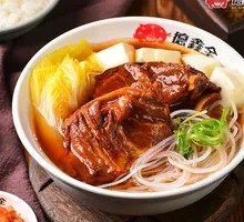 Pork Rib and Chinese Cabbage Rice