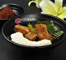 Pork Cutlet with Potato and Kelp