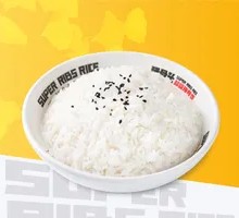 Stubborn Heart Rice