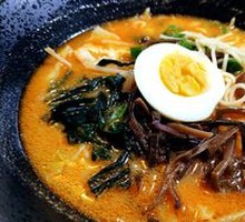 Tomato Beef Noodle Soup