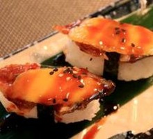 Eel Nigiri Sushi