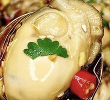 Raw-marinated Oysters