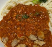Meat Sauce Noodles