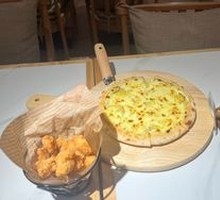 Durian Pizza
