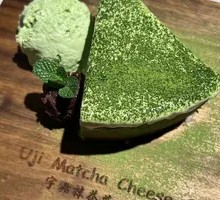 Matcha Cheese Cake