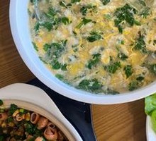 Vegetable Noodle Soup