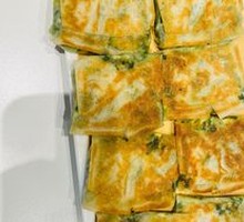 Seafood Chive Dumplings