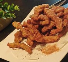 Old Qingdao Fried Pork