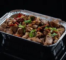 Aluminum-Wrapped Pork Heart