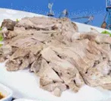 Special Qingshan Lamb