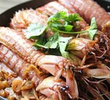 Salt and Pepper Prawn