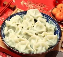 Handmade Pork Dumplings