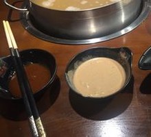 Chaozhou Secret Shacha Sauce