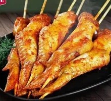 Teng Pepper Chicken Wings