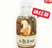 Zhengxin Iced Tea Sparkling Water