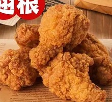 Crispy Chicken Wing Roots