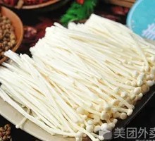 Bacon and Enoki Mushrooms