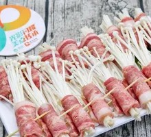 Bacon-Wrapped Shiitake Mushrooms