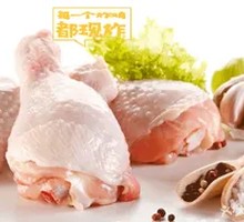 Grain-Fed Chicken Dish