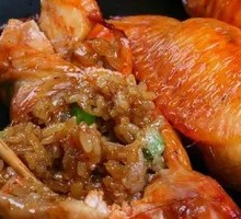 Chicken Wing Rice Roll